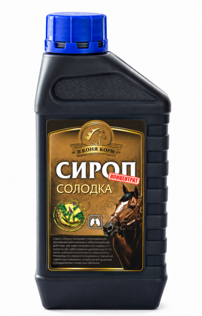 Сироп Солодки ВКК